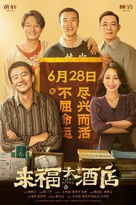 www.男人的天堂.com